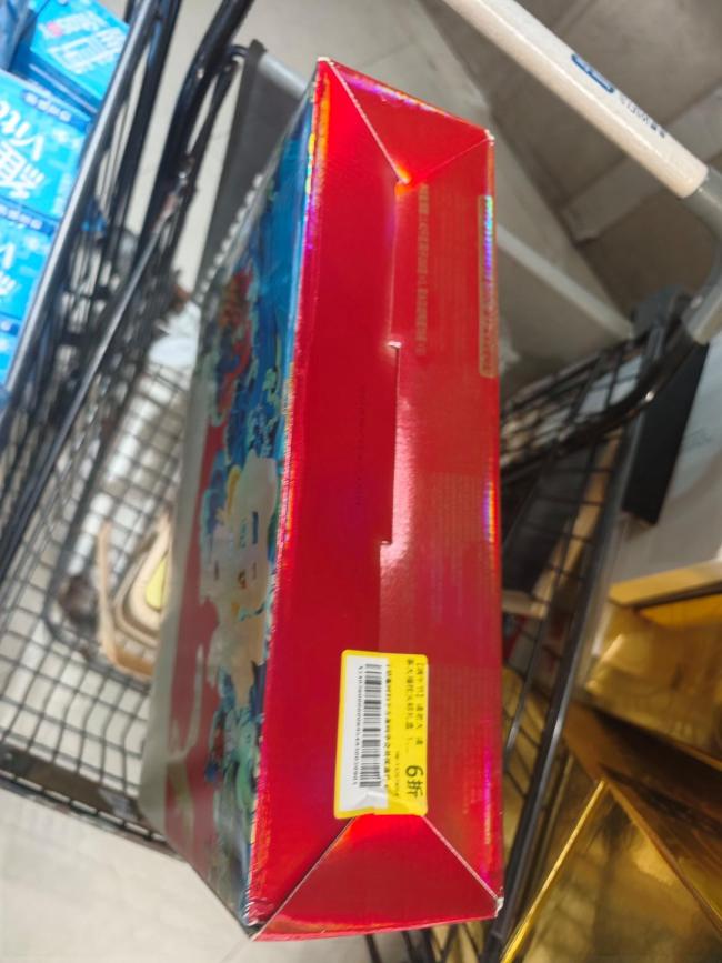 節(jié)后粽子有買三送一還有6折出售 促銷力度大吸引顧客