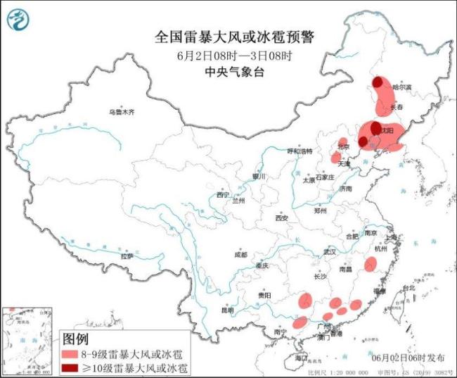 云南降水頻繁易引發(fā)次生災(zāi)害 警惕持續(xù)降雨風(fēng)險
