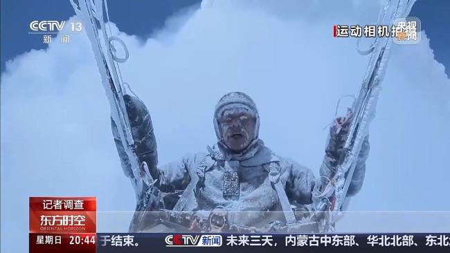 一場來自云端的生死自救 當事人講述更多逃生細節(jié)