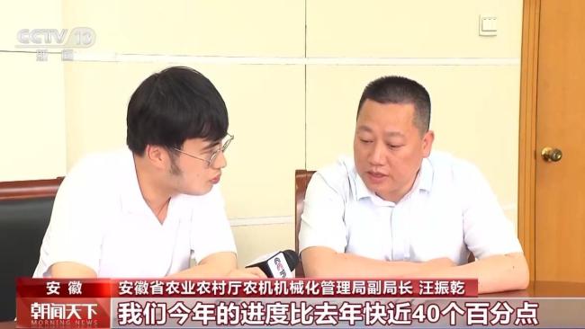 小麥“顆粒歸倉”有了“最強(qiáng)大腦”