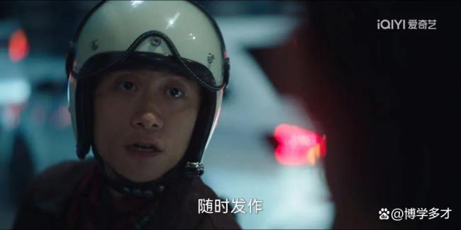 沒人告訴我在人間這么好看啊 觀眾口碑兩極分化
