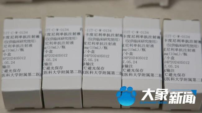 患者服临床试验抗癌药致重症肺炎 临床研究用药疑云
