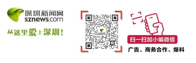 醫(yī)生誤將患者腹超做成陰超被停工 醫(yī)院責(zé)令相關(guān)人員停工反思