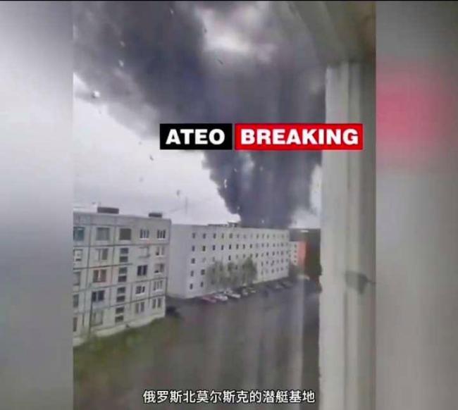 俄空軍基地?fù)p失有多大 無人機(jī)襲擊顯威力