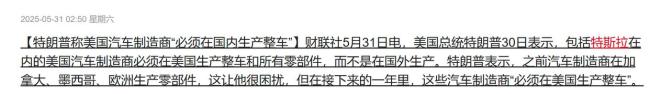 黃金大漲 國際金價顯著走強(qiáng)