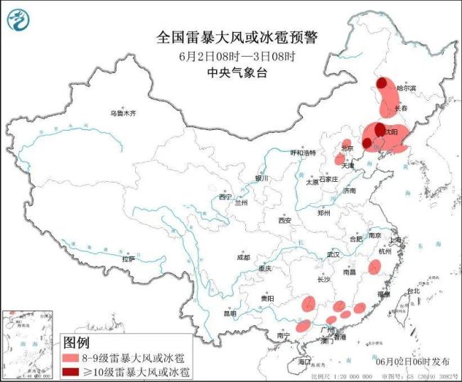 云南西藏等地需關(guān)注次生災(zāi)害 強(qiáng)降雨持續(xù)襲擊