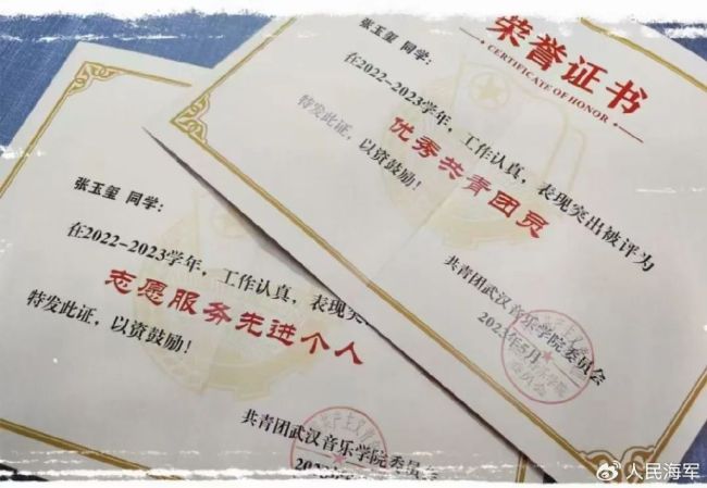 女研究生二次入伍再續(xù)海軍夢(mèng) 逐夢(mèng)軍營續(xù)寫輝煌