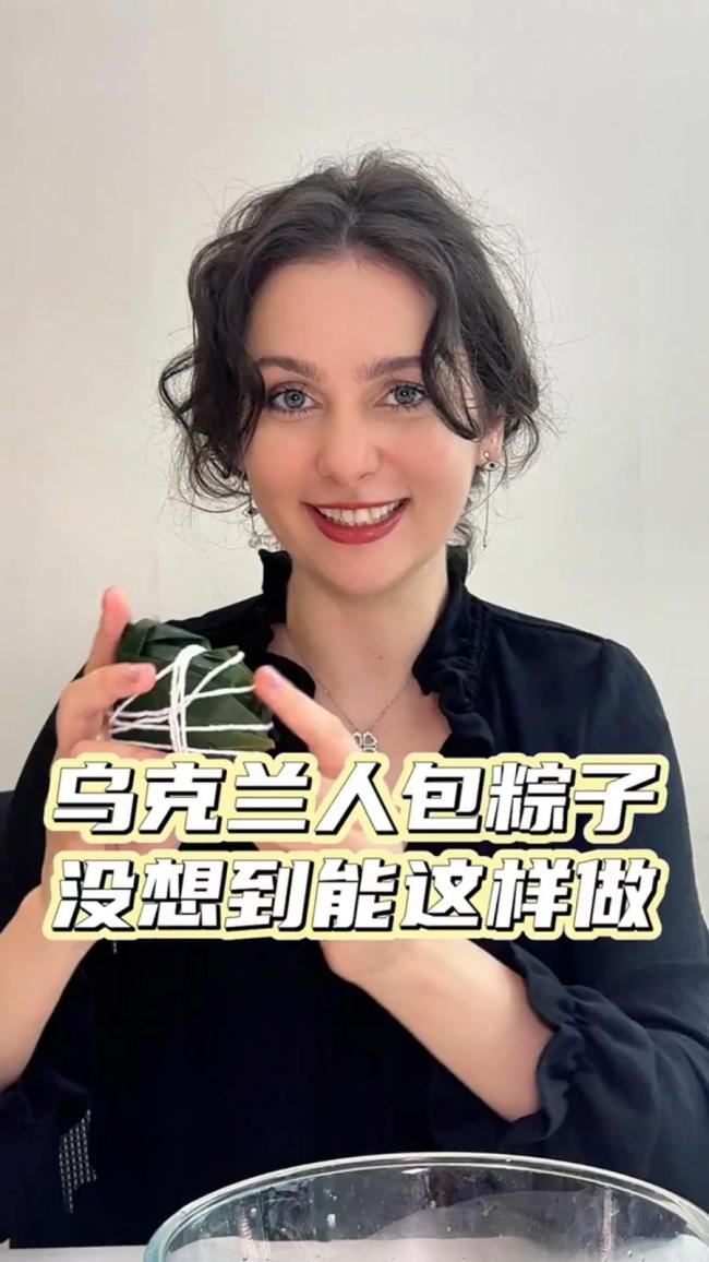 老外对端午节了解多少？端午节，我们在上海街头问了外国人这个问题
