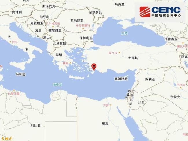 愛琴海5.8級地震