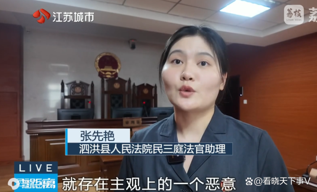 男子向棋牌室借錢賭博,，老板事后起訴要求歸還卻被判不用還