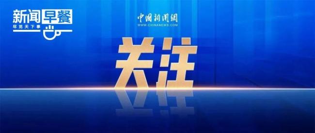 俄將向?yàn)跻平?000具陣亡士兵遺體 談判達(dá)成一致