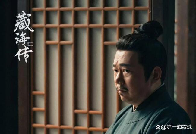 《藏海傳》今晚大結(jié)局 神秘第三人揭曉
