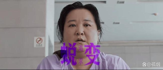 妻子曝贾冰减重秘籍 一天一顿饭运动戒酒