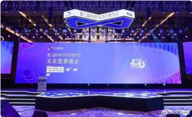 汽車生產(chǎn)模式正在發(fā)生什么樣的變革