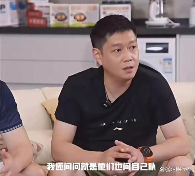 邱贻可调侃陈玘“养猪梗” 直播欢笑连连