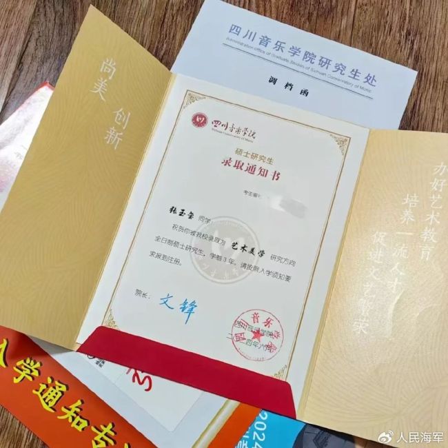 女研究生二次入伍再續(xù)海軍夢(mèng) 逐夢(mèng)軍營續(xù)寫輝煌