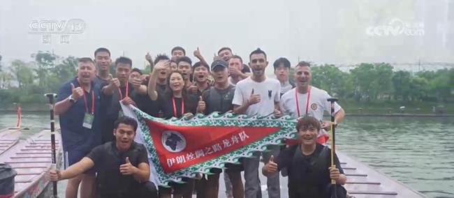 中国龙舟文化“划”向全世界