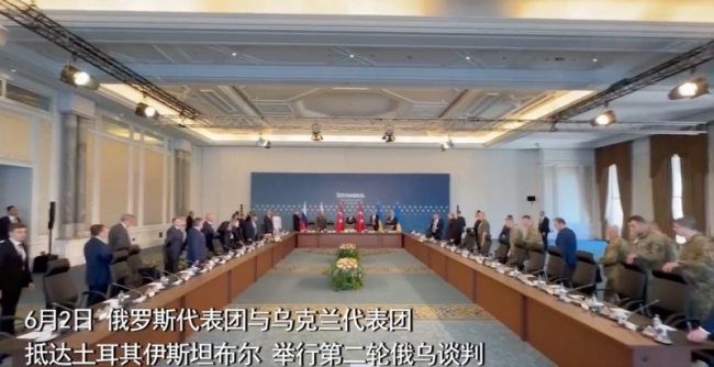 談判現(xiàn)場曝光 俄團長冷眼審視烏代表