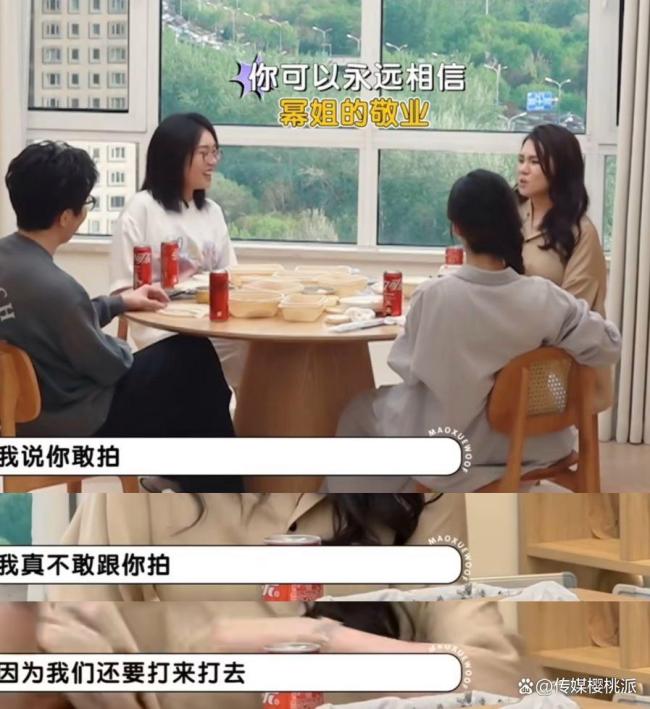 杨幂私下超爱晒娃 母爱满满_娱乐频道_中华网