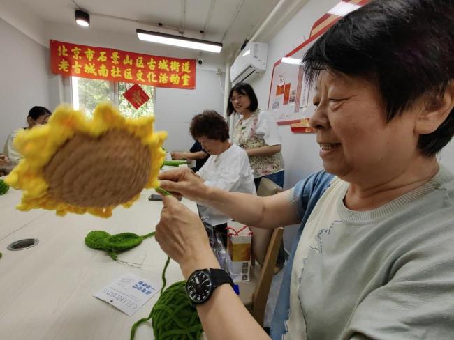 成都戶外大屏為高考打call 社區(qū)送祝福助力考生