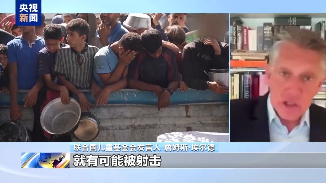 加沙人道危機實錄：食物短缺下,，民眾為一袋面粉上演生存掙扎