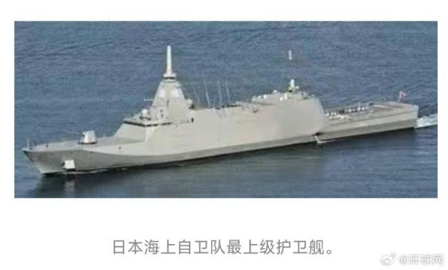 日本加速推進(jìn)武器裝備建設(shè)