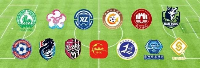 “蘇超”現(xiàn)象刷屏全網(wǎng),，靠的是啥 接地氣的全民狂歡