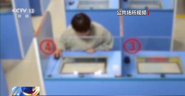 央視曝光駕考科目一網(wǎng)絡(luò)入侵作弊