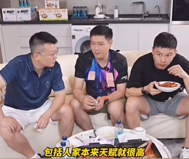 邱貽可直播猛夸孫穎莎反手：人家本來(lái)天賦就很高，我只是偶爾說(shuō)下