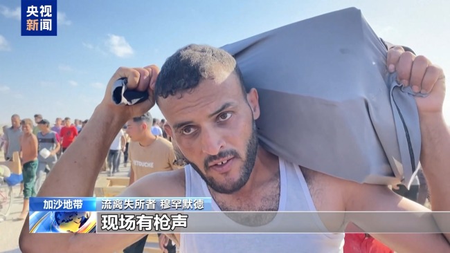 加沙人道危機(jī)實(shí)錄：食物短缺下，民眾為一袋面粉上演生存掙扎