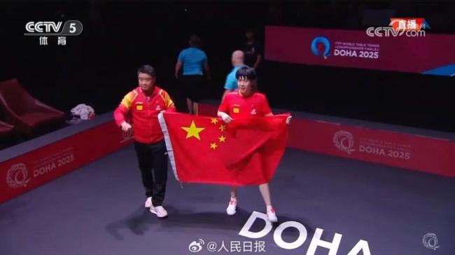 国乒教练王皓考编 或与王楚钦再成同事