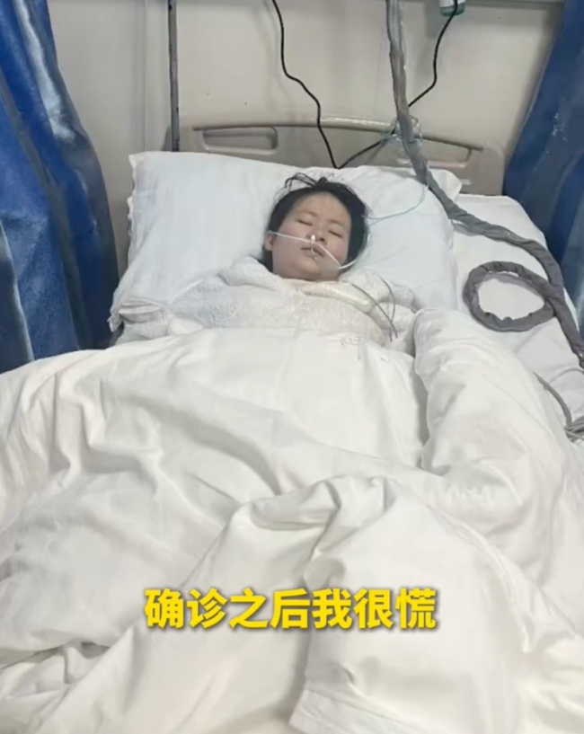 17歲少女高考前查出白血病堅(jiān)持學(xué)習(xí)