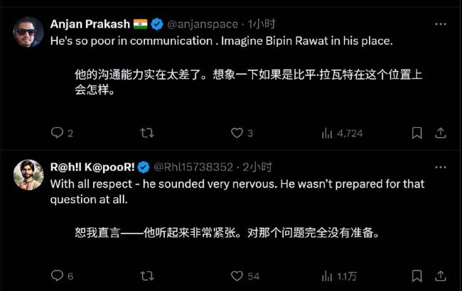 印軍方為何現(xiàn)在才承認(rèn)印戰(zhàn)機(jī)被擊落 真相背后的復(fù)雜局勢(shì)