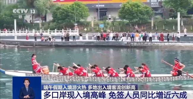 非遗文旅带火中国游 传统文化吸引全球目光