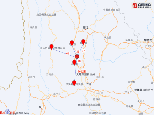 云南大理州洱源縣發(fā)生5.0級(jí)地震 震源深度10公里