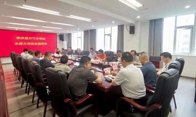 貴州將完成222座大壩體檢