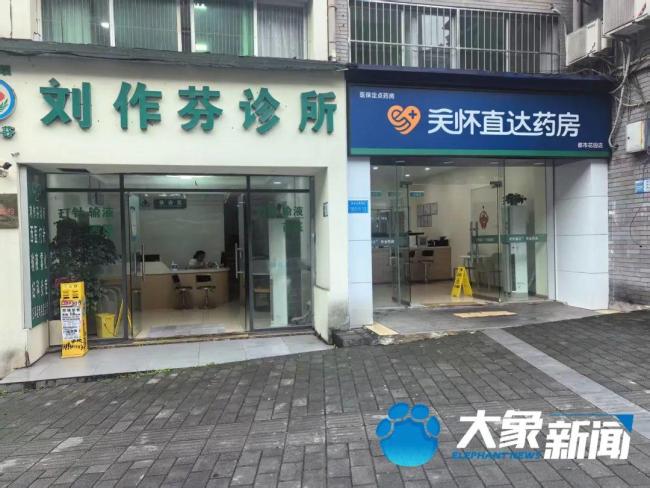 康方生物確認(rèn)患者使用公司臨床藥物 銷售人員偽造材料騙藥