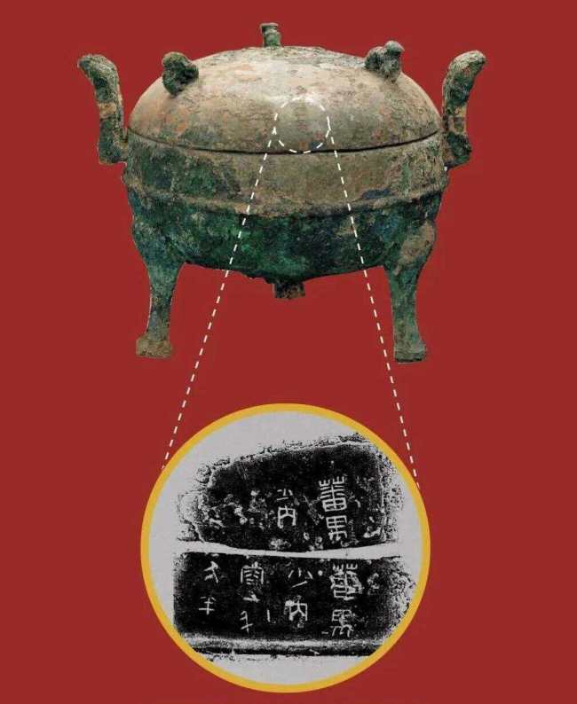 廣州的出生證明已有2200多歲,，猜到這件文物是什么了嗎,？