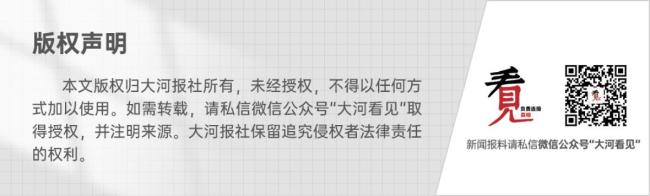 医院为什么不常备抗蛇毒血清 储备难题与成本考虑