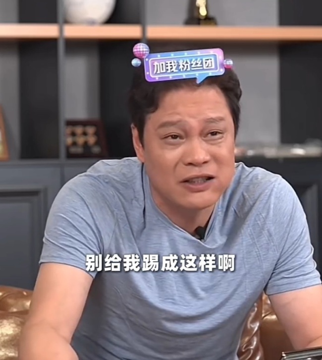 国足不敌印尼范志毅一度语塞