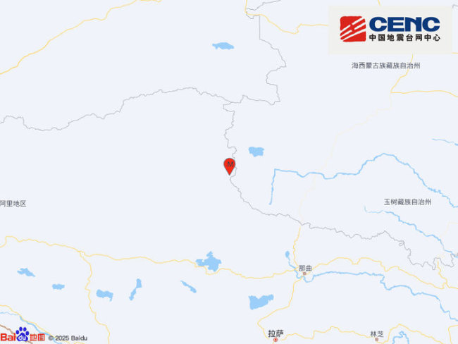 西藏那曲市安多縣發(fā)生3.4級地震 震源深度10千米