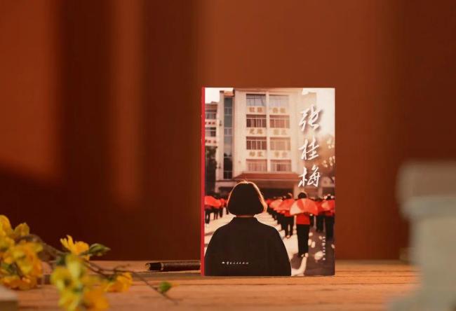 博主：高考是普通孩子改命唯一捷徑 讀書改變命運(yùn)