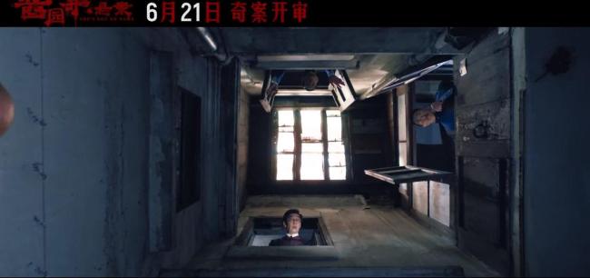《醬園弄懸案》詹周氏就得章子怡演 精湛演技再現(xiàn)民國女性悲歌