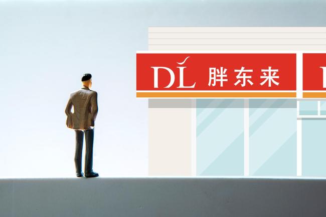 胖東來“夢之城”新效果圖公布 四葉草形綜合體亮相