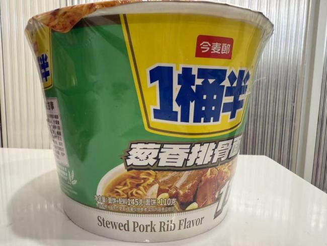 今麥郎1桶半未達(dá)宣稱1.5倍分量 性價(jià)比爭(zhēng)議再起