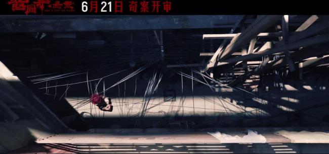 《醬園弄懸案》詹周氏就得章子怡演 精湛演技再現(xiàn)民國女性悲歌