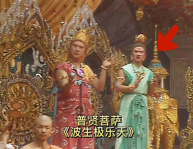 《西游記》演員葉以萌去世 一人分飾多角成經(jīng)典