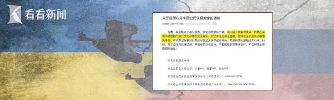 特朗普與普京通話超1小時 普京誓言報復(fù) 討論俄烏相互襲擊