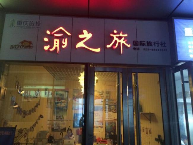 老人撞大巴車門框后身亡 法院判了