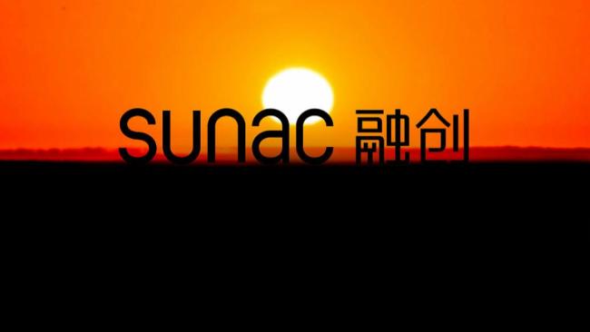 融創(chuàng)中國(guó)前5個(gè)月銷售額約160億元